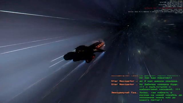 StarCitizen на Русском | Патч 3.23 играем | Космос онлайн смотреть онлайн