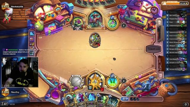 МОГУЩЕСТВЕННЫЙ МЕТАОТЧЕТ «ЧТО МНЕ СКРАФТИТЬ ЧТОБЫ Я НАГИБАУ»