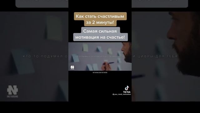 Всем Добра! /#dentaxi смотреть онлайн