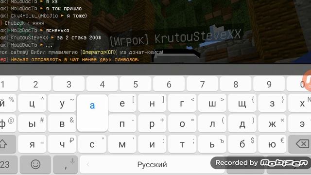 Если нравиться такая рубрика пиши кометы и ставь лайк смотреть онлайн
