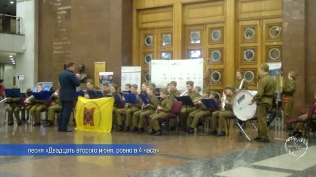 Двадцать второго июня, ровно в 4 часа смотреть онлайн