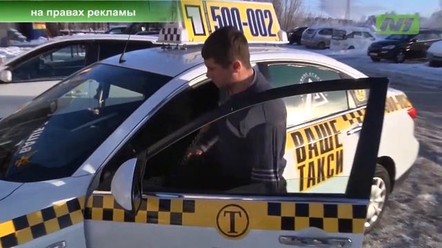 Новости от 19.11.2015 Full Edition смотреть онлайн