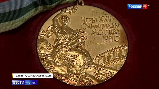 Велотрассу в Крылатском хотят захватить коммерсанты смотреть онлайн