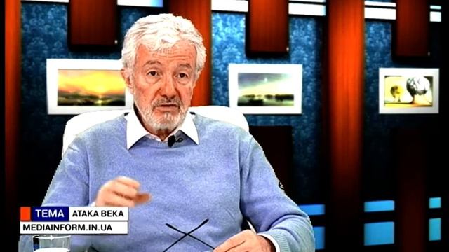 Время Юрия Котляревского. Владимир Белоусюк (09 02 17) Атака века смотреть онлайн