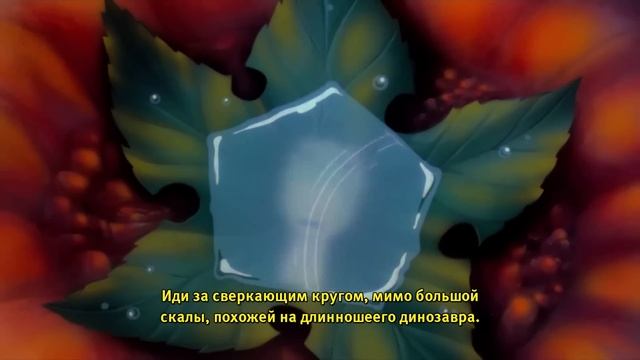 Ностальгирующий Критик - Земля до начала времён смотреть онлайн