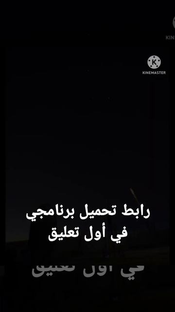 تصوير كوكبة الدب الأصغر كوكبة الصياد