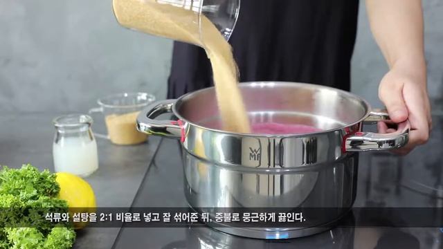 WMF 컬트프로 초고속블렌더 '석류 마멀레이드' 레시피 смотреть онлайн