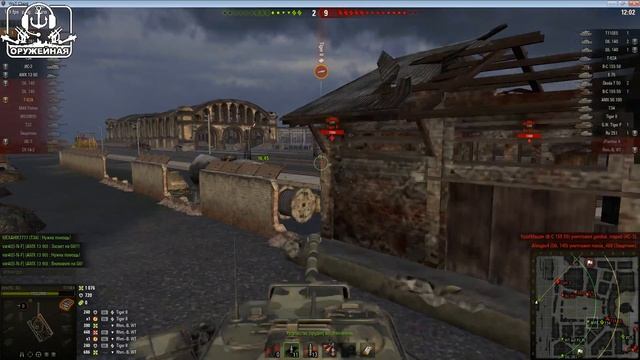 World of Tanks. Сухопутный час. Гонка за Т25. Часть 4 смотреть онлайн