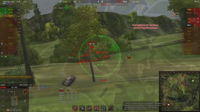 Мастер Чаффи смотреть онлайн