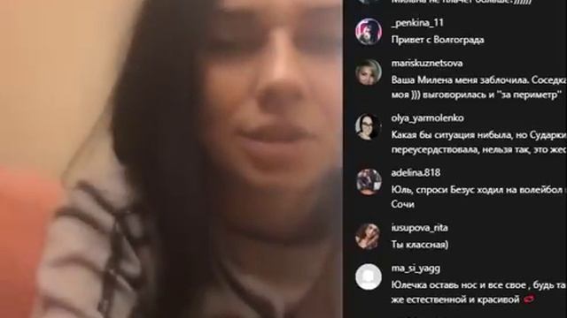 Юлия Романова в прямом эфире 28.11.2018. Я не осуждаю Олю смотреть онлайн