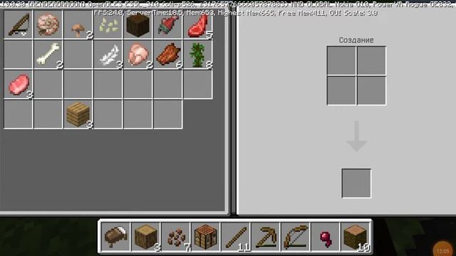 Майнкрафт, но мне нельзя касаться жёлтого цвета 2 часть смотреть онлайн