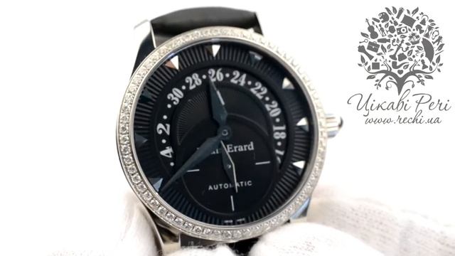 Louis Erard Emotion 92 600 SE 02 смотреть онлайн