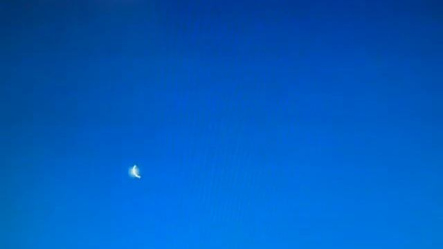 1999年8月11日 皆既日食