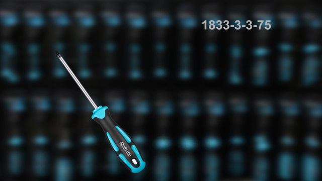 1833 3 3 75 смотреть онлайн