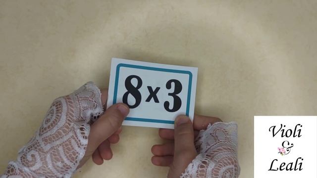 Таблица умножения (тренажёр) 8х3 смотреть онлайн