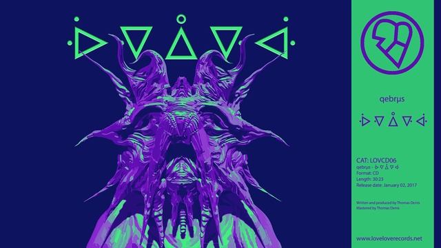 Qebrµs - ᐔ ᐌ ᐂ ᐍ ᐚ