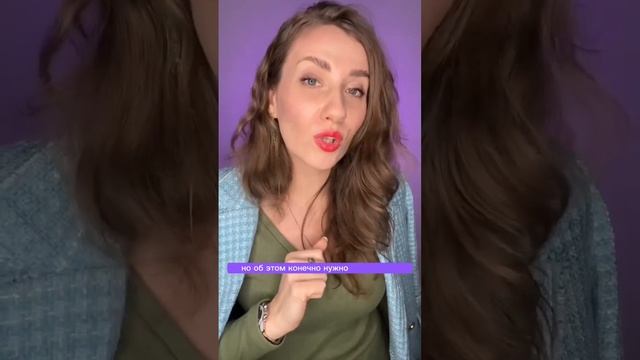Как приучить мужа пить добавки смотреть онлайн