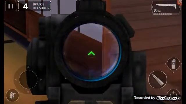 Moder Combat 5:затмение 6