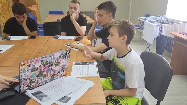 английский язык 5 смена 2023 #6 смотреть онлайн