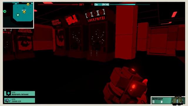 Из тюрьмы в космос (Void Bastards) смотреть онлайн