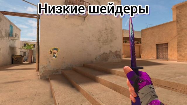 ЛУЧШИЙ СЕТ | M9 "Digital Burst" + Gloves "Raider" | ОБЗОР смотреть онлайн
