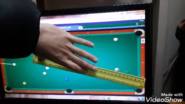 تعليم كيفية استخدام المسطرة في الجميمزر 7 بطريقة رائعة وسهله