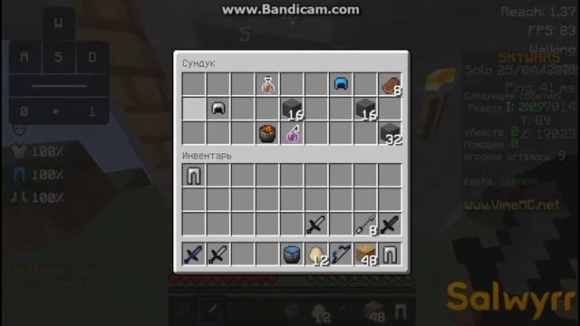 ТОП 3 РП ДЛЯ ПВП В МАЙНКРАФТ! рп для пвп/пвп/фпс