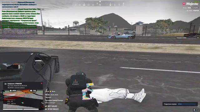 Мой ID 194439 ID Нарушителя 194653. Время 19:55, Дата: 09.05.2024 смотреть онлайн