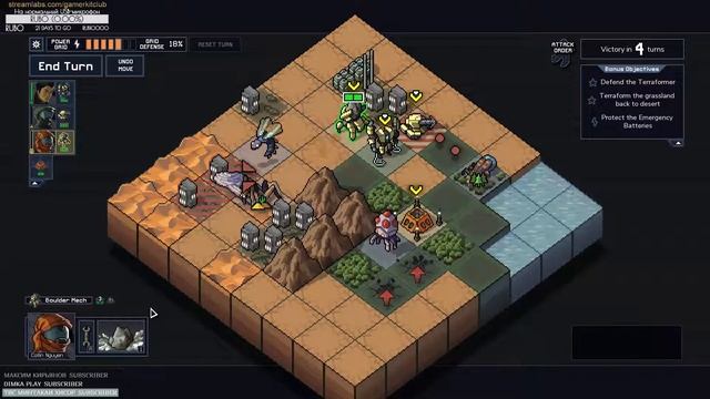🐳[Into the Breach] Чем займемся сегодня? Спасением Земли, конечно! смотреть онлайн