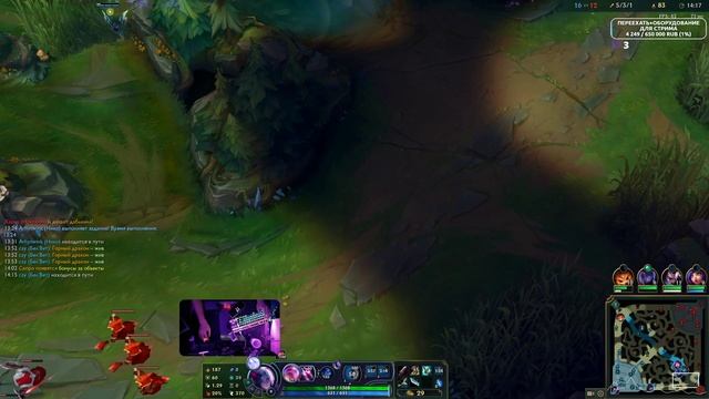 АФЕЛИЙ | УСТАЛ 😥 #leagueoflegends смотреть онлайн