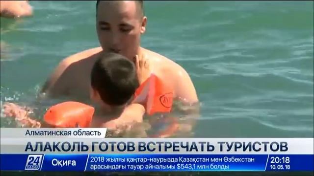 Выпуск новостей 20:00 от 10.05.2018 смотреть онлайн