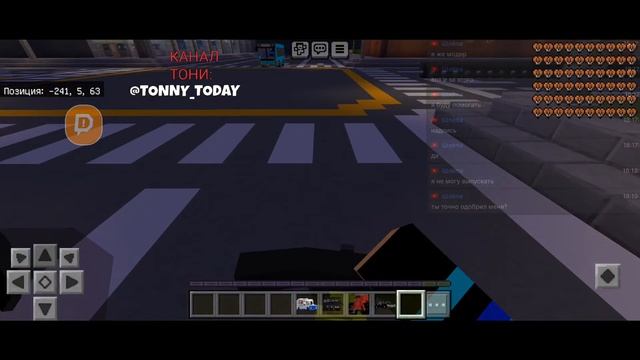 СТРИМ 3 ЧАСА НА 300 ПОДПИСЧИКОВ!!!!! смотреть онлайн