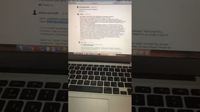3 урок ч.1 - Реактивная прокачка в Instagram за 7 дней смотреть онлайн