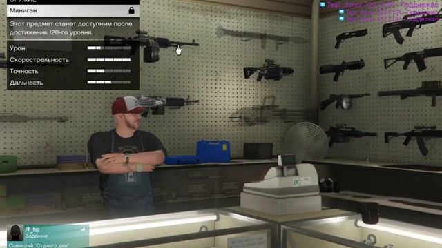 GTA Online: Василиска покоряет Лос-Сантос #30 Чать 1 смотреть онлайн