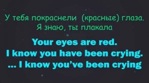 Lesson 34. Past Perfect Continuous в разговорной практике.