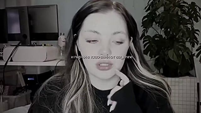 ღдарья капланღ «кристина си- ну,ну,да!» смотреть онлайн
