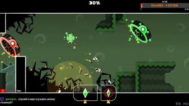 Страдаю в ГД | Geometry Dash смотреть онлайн