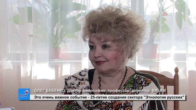 23 марта 2016 г. "Впереди у нас много добрых дел на благо многонационального молдавского народа" смотреть онлайн