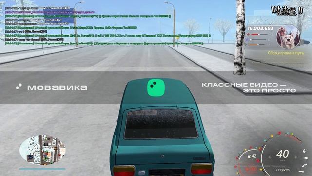 Эм лол смотреть онлайн