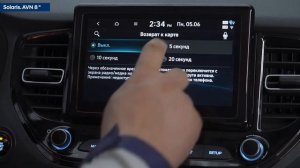 2022 Hyundai Solaris - Навигация. Настройки