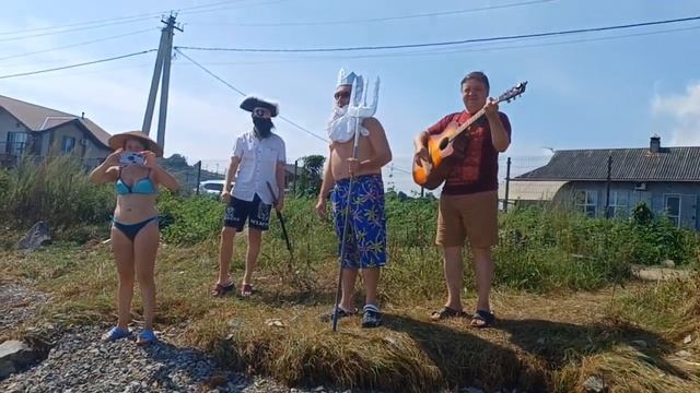 День Нептуна в Славянке. Приморье 2023 смотреть онлайн