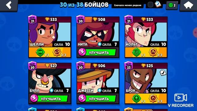 всем привет Я Марс смотреть онлайн