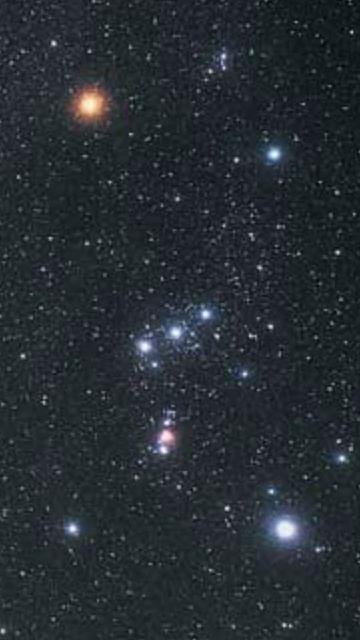 What is the Orion nebula? #shorts #space #astronomy #nebula смотреть онлайн