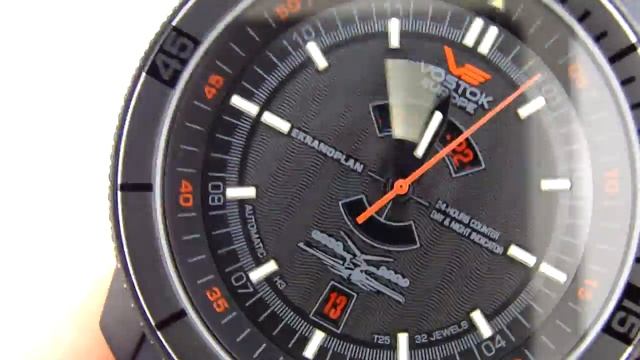 Vostok Ekranoplan Caspian Sea Monster Russian Watch 2432.01/5454108