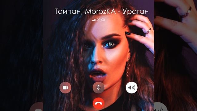 Ураган смотреть онлайн