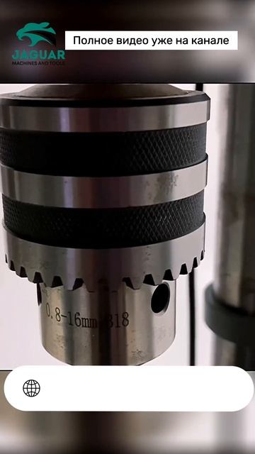 #станок #shorts #сверление смотреть онлайн