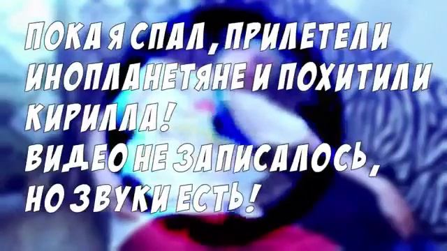С каким вкусом купить мороженное? смотреть онлайн