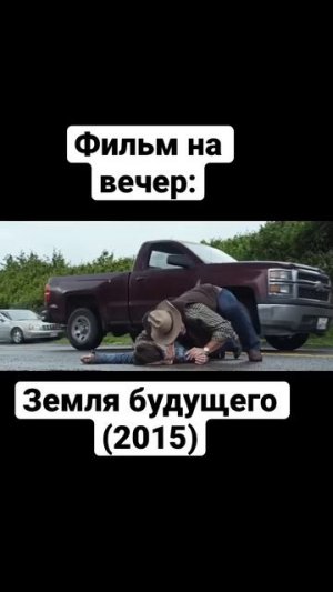 Фантастика, Научная фантастика, Фильмы