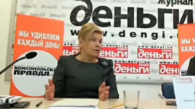 Татьяна Ефименко про новый налоговый кодекс и легпром