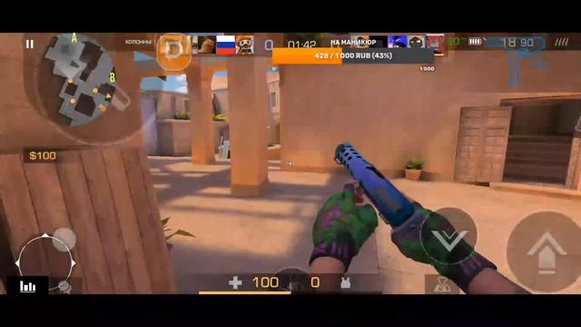 стрим стандофф Девушка учится играть